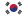 South Korea - Korean (ko)